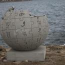 Wikipedia globe near Lake Sevan 03